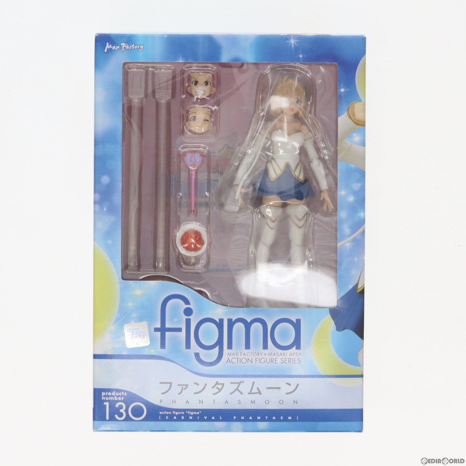 【中古即納】[FIG]figma(フィグマ) 130 ファンタズムーン Carnival Phantasm(カーニバル・ファンタズム) 完成品 可動フィギュア マックスファクトリー(20120520)