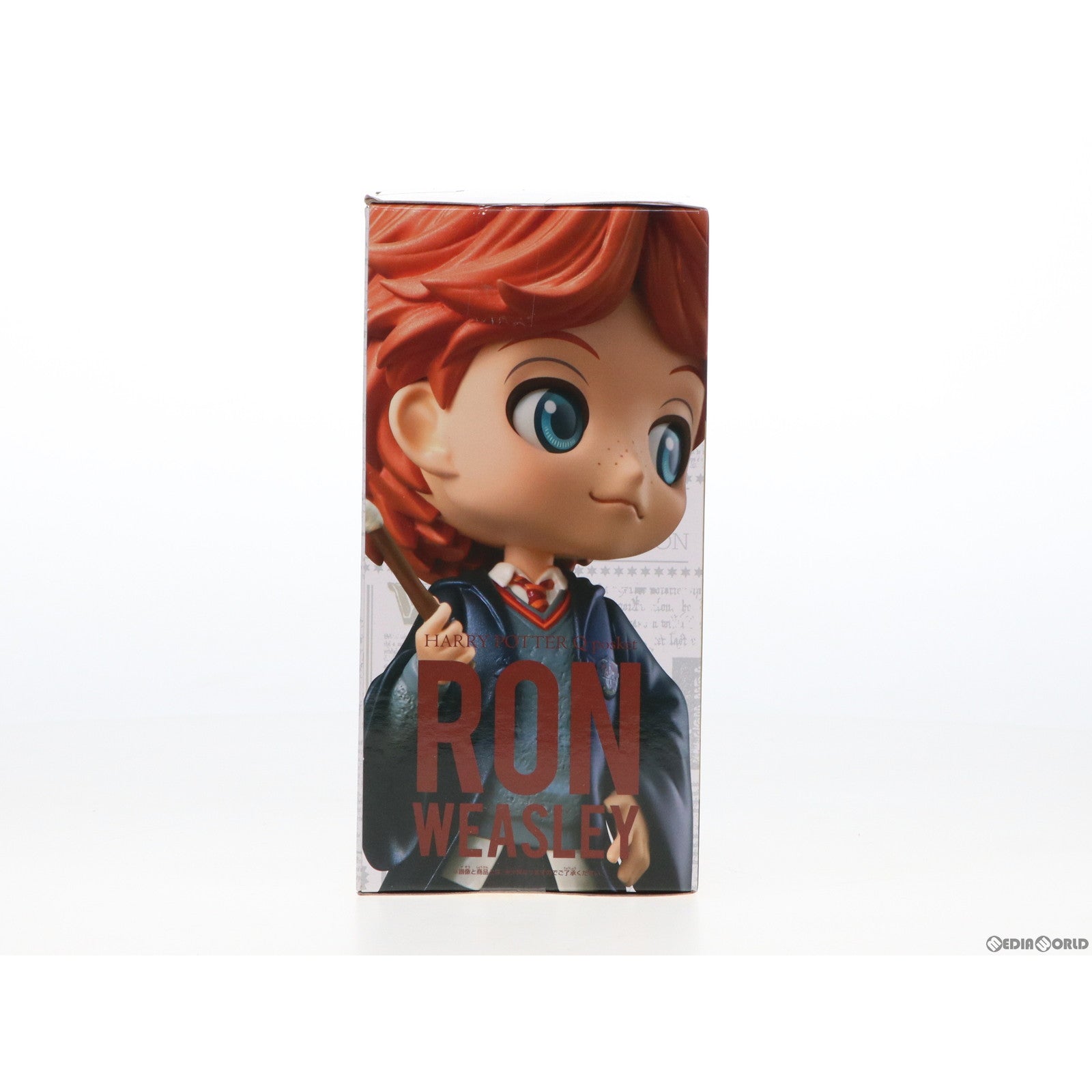 【中古即納】[FIG] ロン・ウィーズリー(特別カラー) Q posket-Ron Weasley- ハリー・ポッター フィギュア プライズ(38925) バンプレスト(20181220)