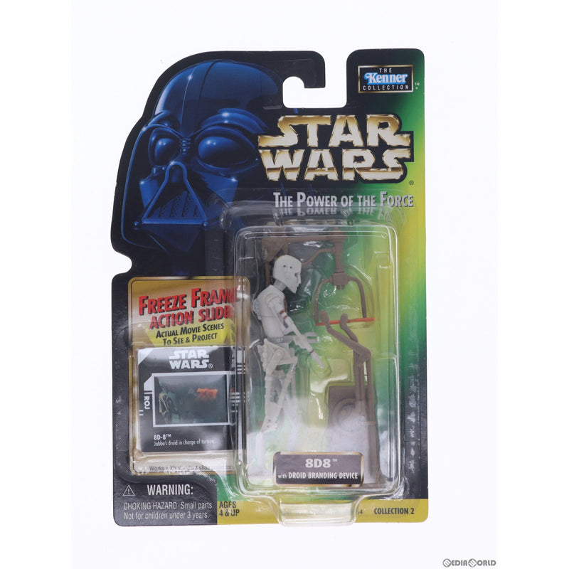 中古即納】[FIG]スター・ウォーズ パワー・オブ・ザ・フォース