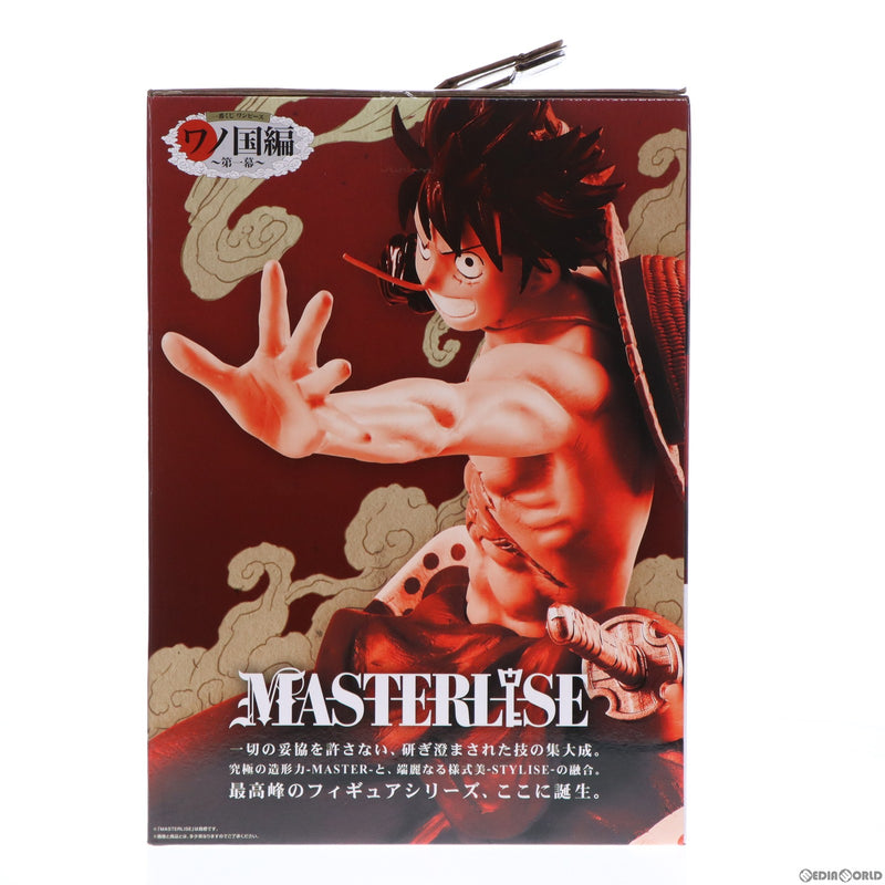 【中古即納】[FIG]A賞 ルフィの海 MASTERLISE 一番くじ ワンピース ワノ国編～第一幕～ ONE PIECE フィギュア プライズ  バンダイスピリッツ(20191004)