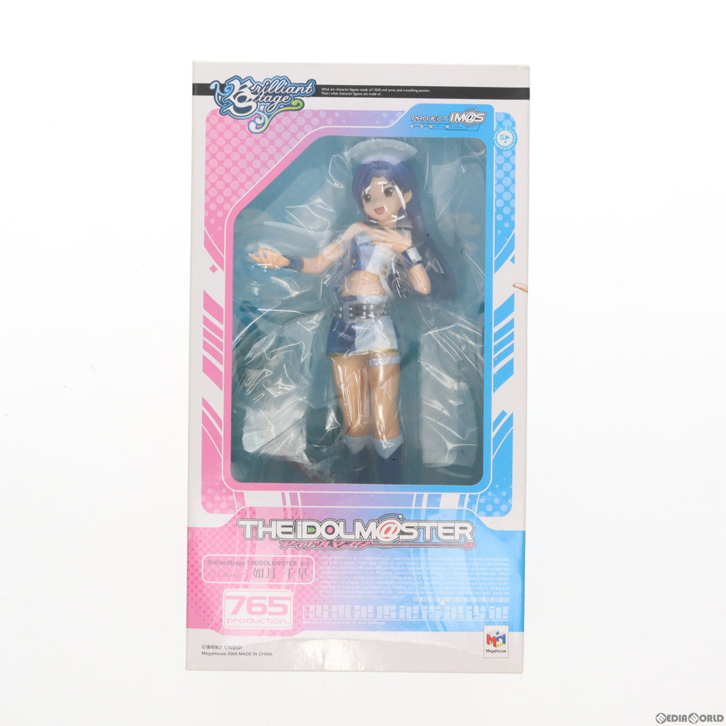 【中古即納】[FIG]ブリリアントステージ アイドルマスター S-3 如月千早(きさらぎちはや) THE IDOLM@STER 1/7 完成品  フィギュア メガハウス(20090831)