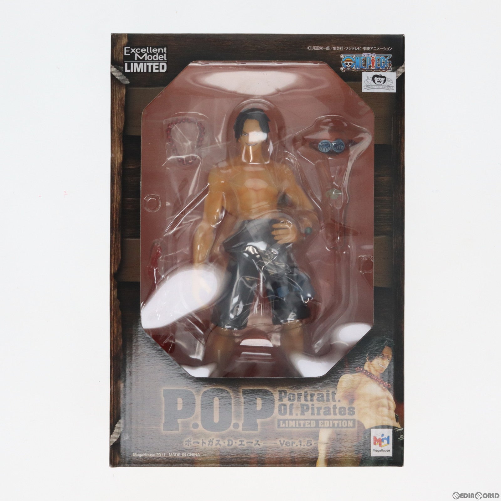 【中古即納】[FIG] セブン-イレブンネット限定 Portrait.Of.Pirates LIMITED EDITION ポートガス・D・エース Ver.1.5 ONE PIECE(ワンピース) 1/8 完成品 フィギュア メガハウス(20110430)