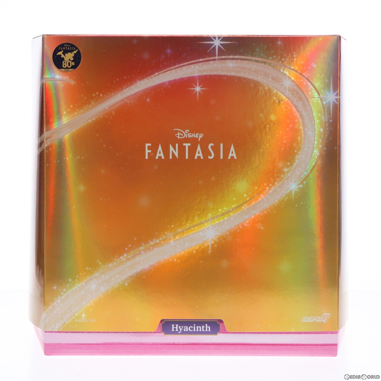 【中古即納】[FIG] ヒヤシンス・ヒッポ ディズニー wave 2 FANTASIA(ファンタジア) アルティメイト 7インチ アクションフィギュア(海外流通版) スーパー7(20221231)