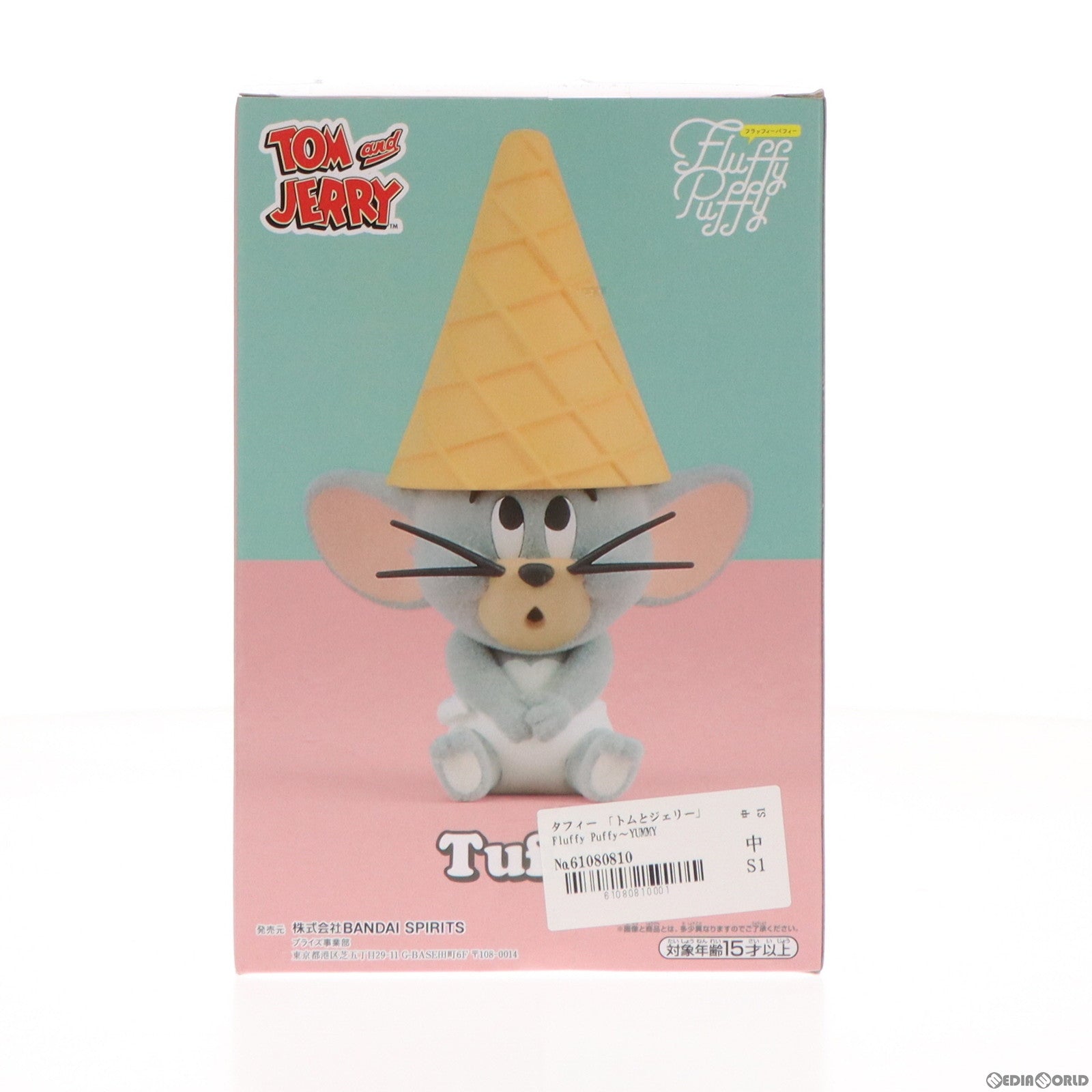 【中古即納】[FIG]タフィー トムとジェリー Fluffy Puffy〜YUMMY YUMMY WORLD〜vol.1 フィギュア  プライズ(2606160) バンプレスト(20220620)