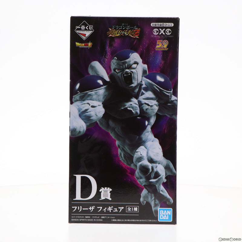 中古即納】[FIG]D賞 フリーザ SCultures the TAG team 一番くじ