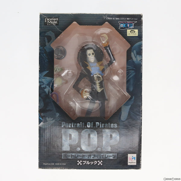 FIG]Portrait.Of.Pirates P.O.P NEO-3 Mr.2 ボン・クレー ONE PIECE