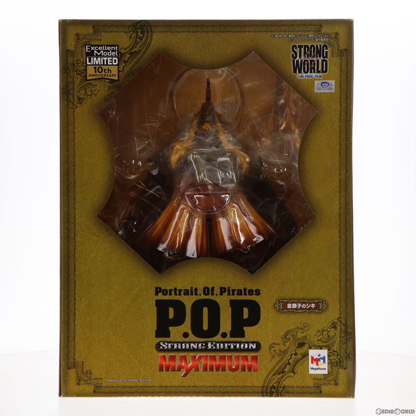 FIG]Portrait.Of.Pirates P.O.P NEO-3 Mr.2 ボン・クレー ONE PIECE