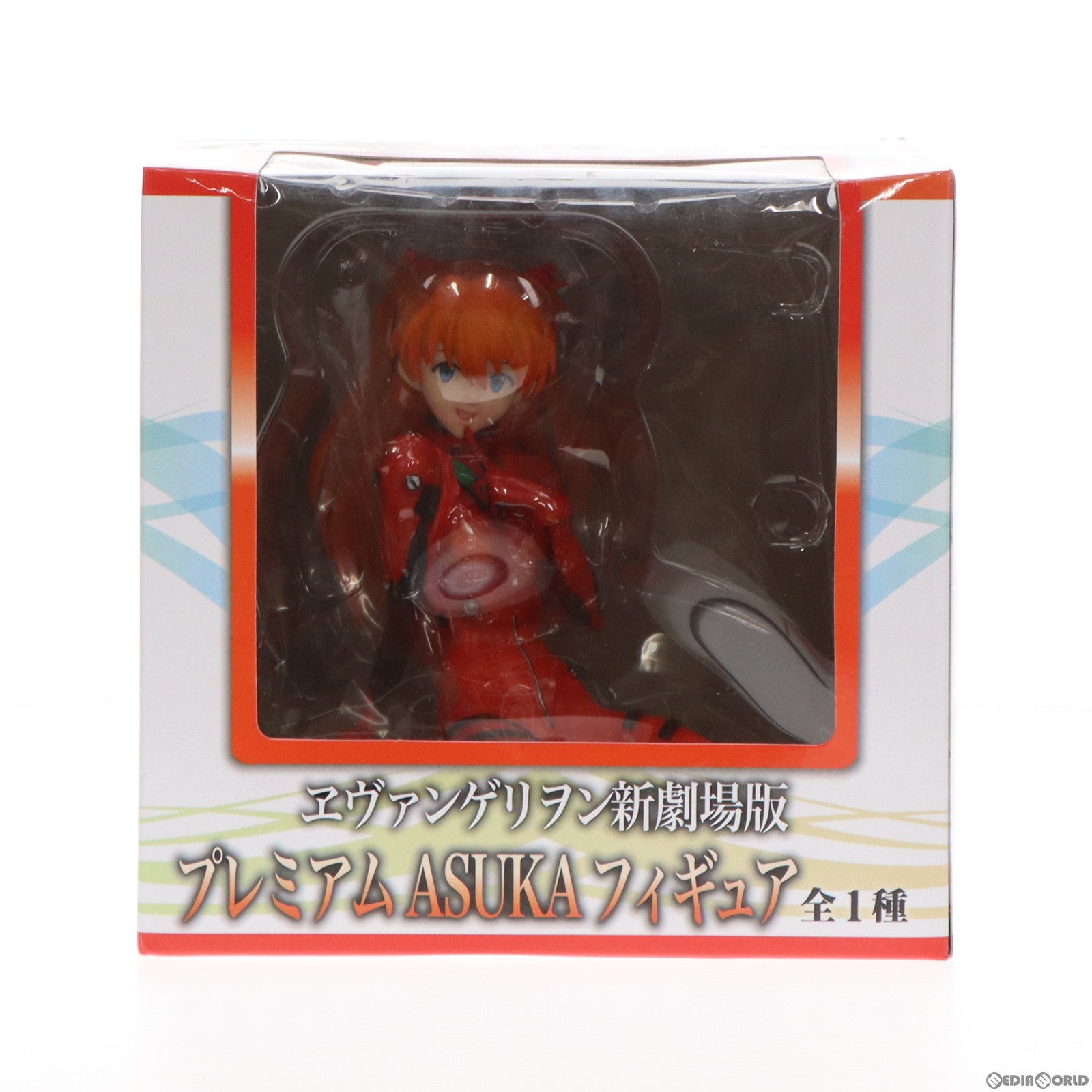 【中古即納】[FIG] 式波・アスカ・ラングレー プレミアムASUKAフィギュア ヱヴァンゲリヲン新劇場版 プライズ(22582) セガ/コア(20111217)