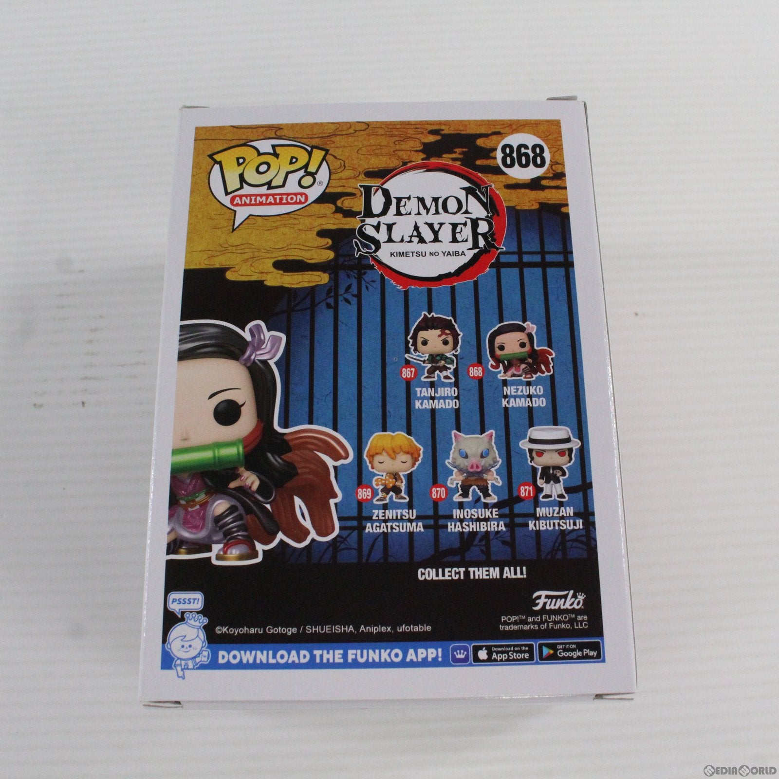 【中古即納】[SFT]POP! ANIMATION 868 竈門禰豆子(かまどねずこ) スペシャルエディション 鬼滅の刃 完成品 ソフビフィギュア FUNKO(ファンコ)(20211231)