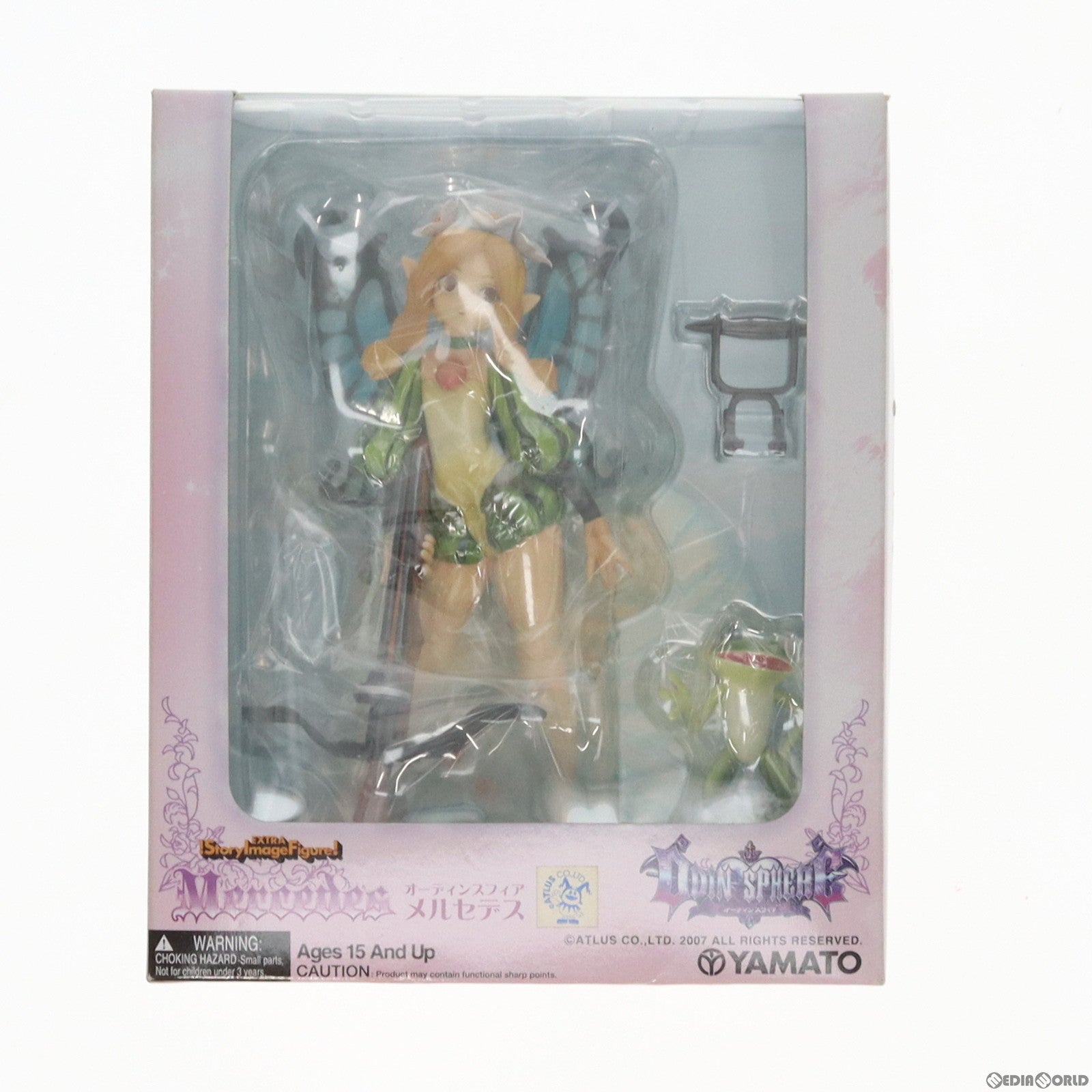 【中古即納】[FIG] SIF EX メルセデス オーディンスフィア 完成品 フィギュア YAMATO(やまと) (20090901)