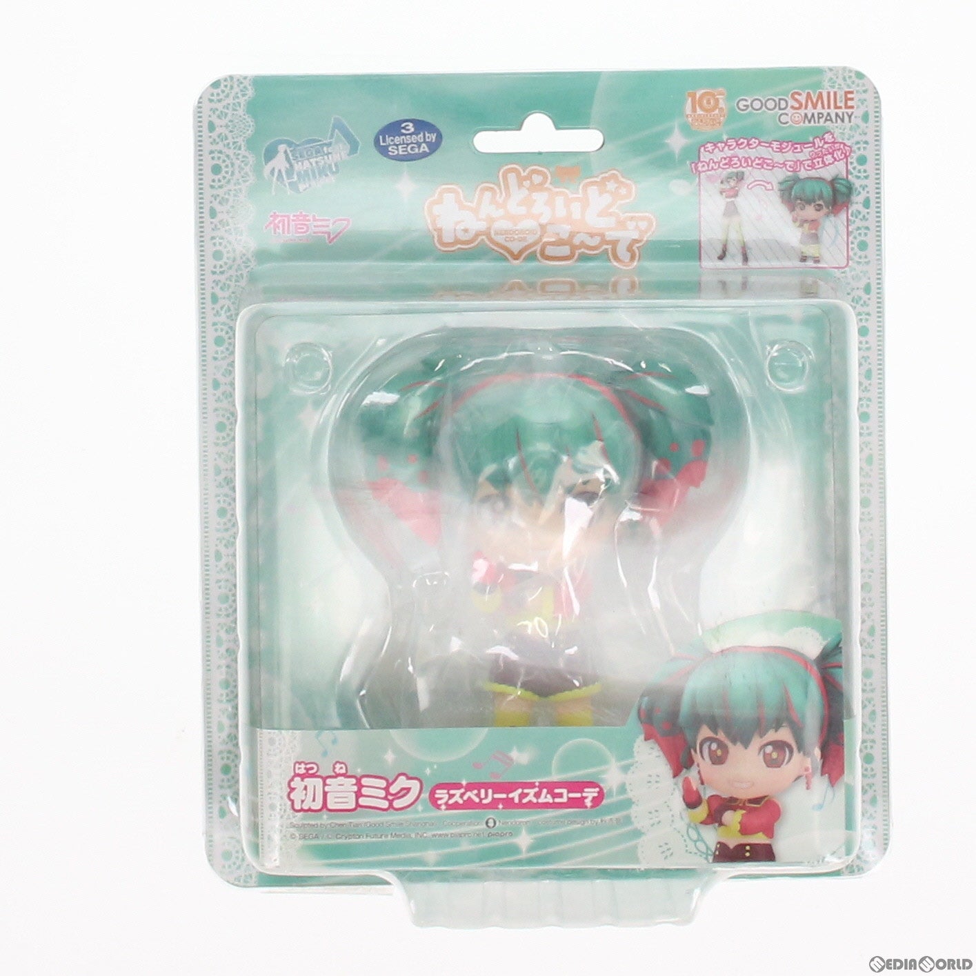 【中古即納】[FIG]ねんどろいどこ〜で 初音ミク ラズベリーイズムコーデ SEGA feat. HATSUNE MIKU Project 完成品 フィギュア グッドスマイルカンパニー(20160825)