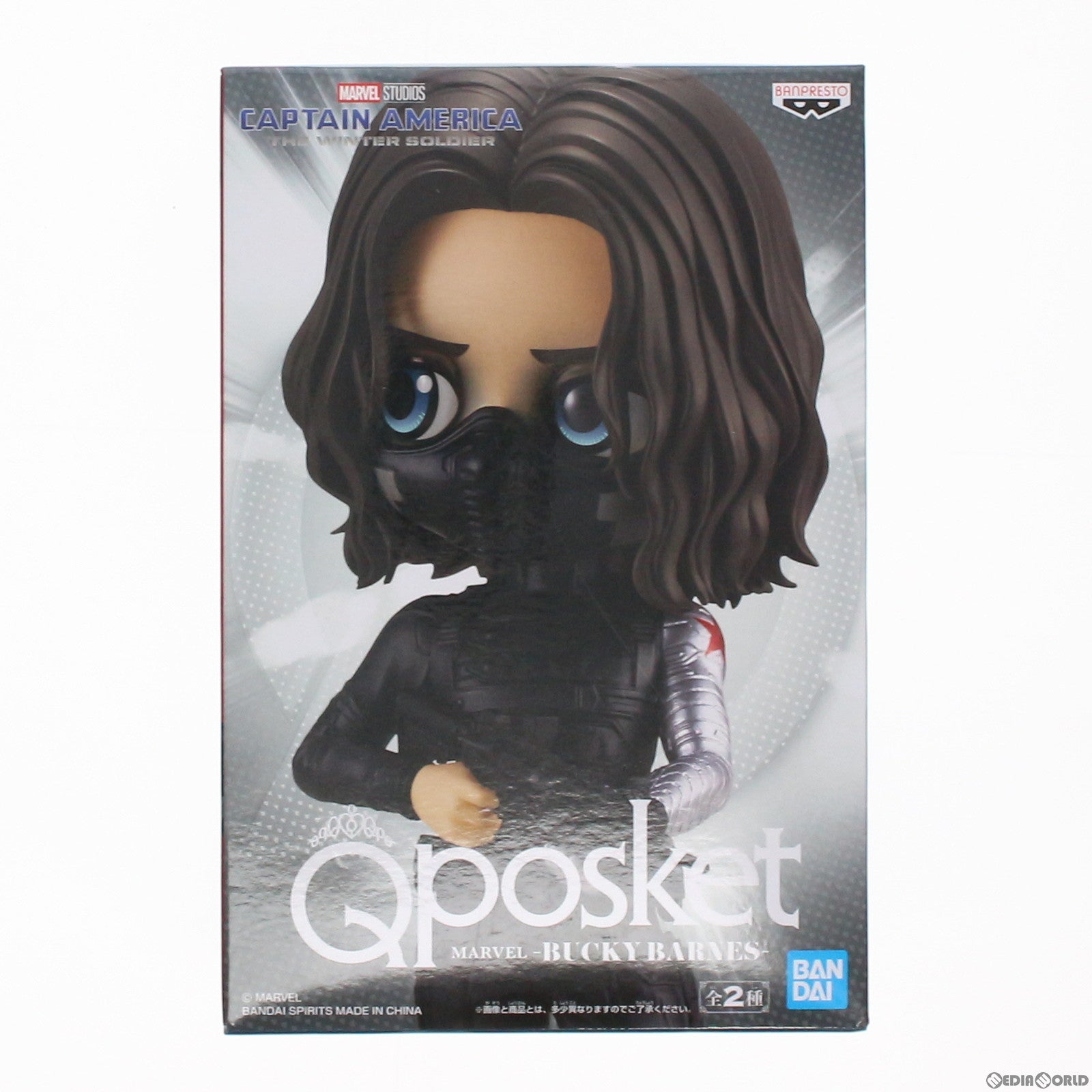 【中古即納】[FIG] バッキー・バーンズ(マスク) キャプテン・アメリカ/ウィンター・ソルジャー Q posket MARVEL -BUCKY BARNES- フィギュア プライズ(82499) バンプレスト(20201120)