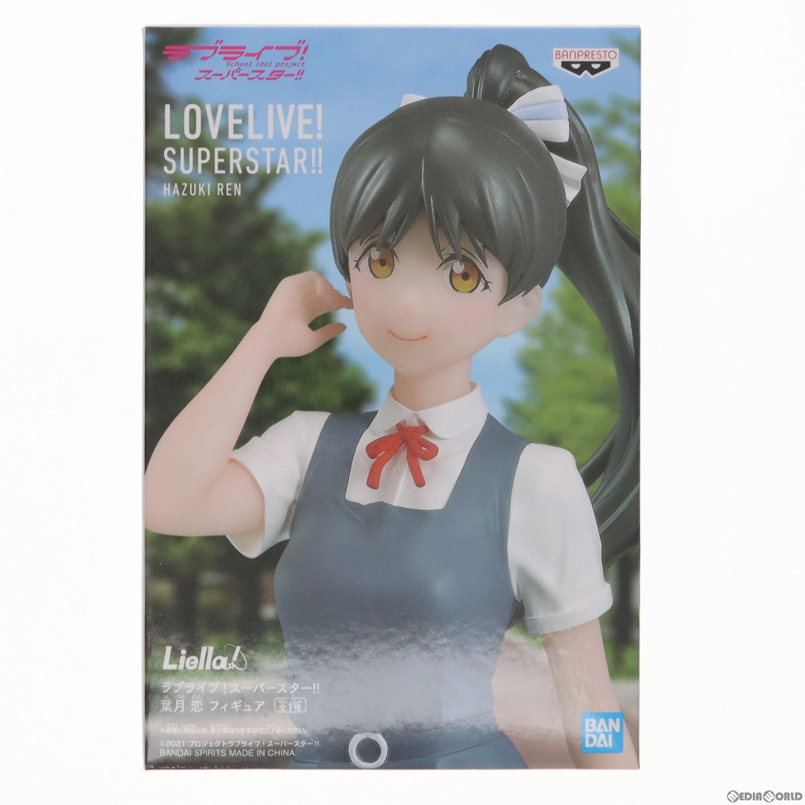 【中古即納】[FIG] 葉月恋(はづきれん) ラブライブ!スーパースター!! フィギュア プライズ(2576916) バンプレスト(20220331)