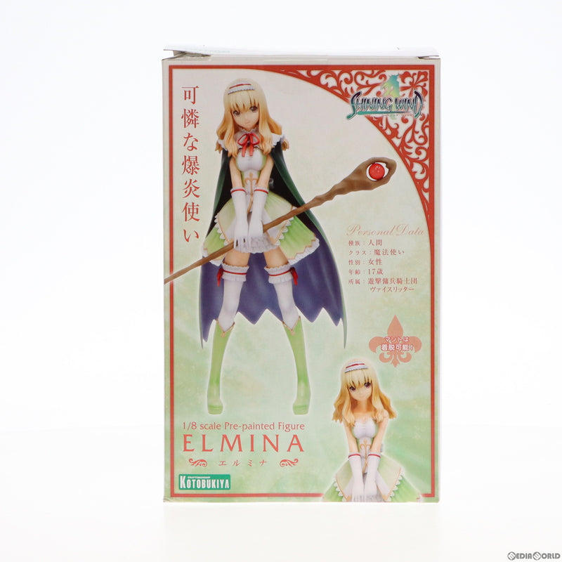 中古即納】[FIG]エルミナ シャイニング・ウィンド 1/8 完成品