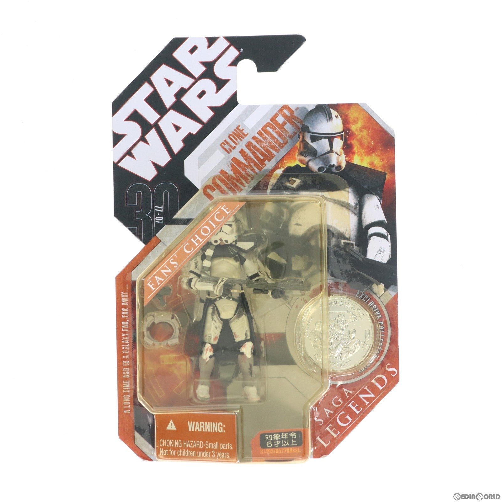 【中古即納】[FIG]スター・ウォーズ サーガ・レジェンズ ベーシックフィギュア クローン・コマンダー STAR WARS 完成品 可動フィギュア(87493) トミーダイレクト(20071231)