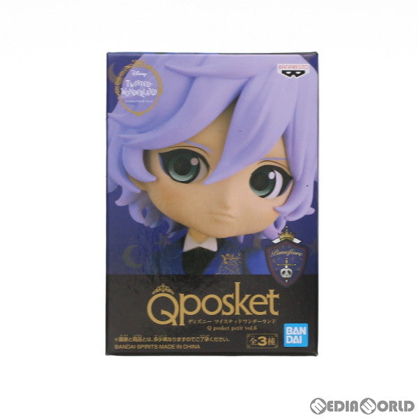 【中古即納】[FIG] エペル・フェルミエ ディズニー ツイステッドワンダーランド Q posket petit vol.6 フィギュア プライズ(2538050) バンプレスト(20210720)