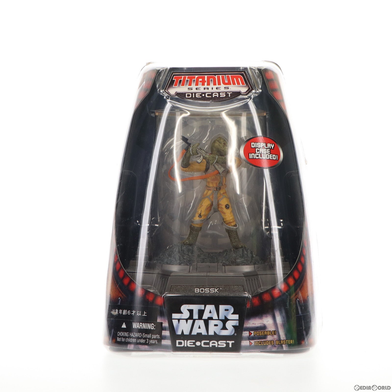 【中古即納】[FIG]チタニウムシリーズ ボスク STAR WARS(スター・ウォーズ) 完成品 フィギュア(34578) ハズブロ/トミーダイレクト(19991231)