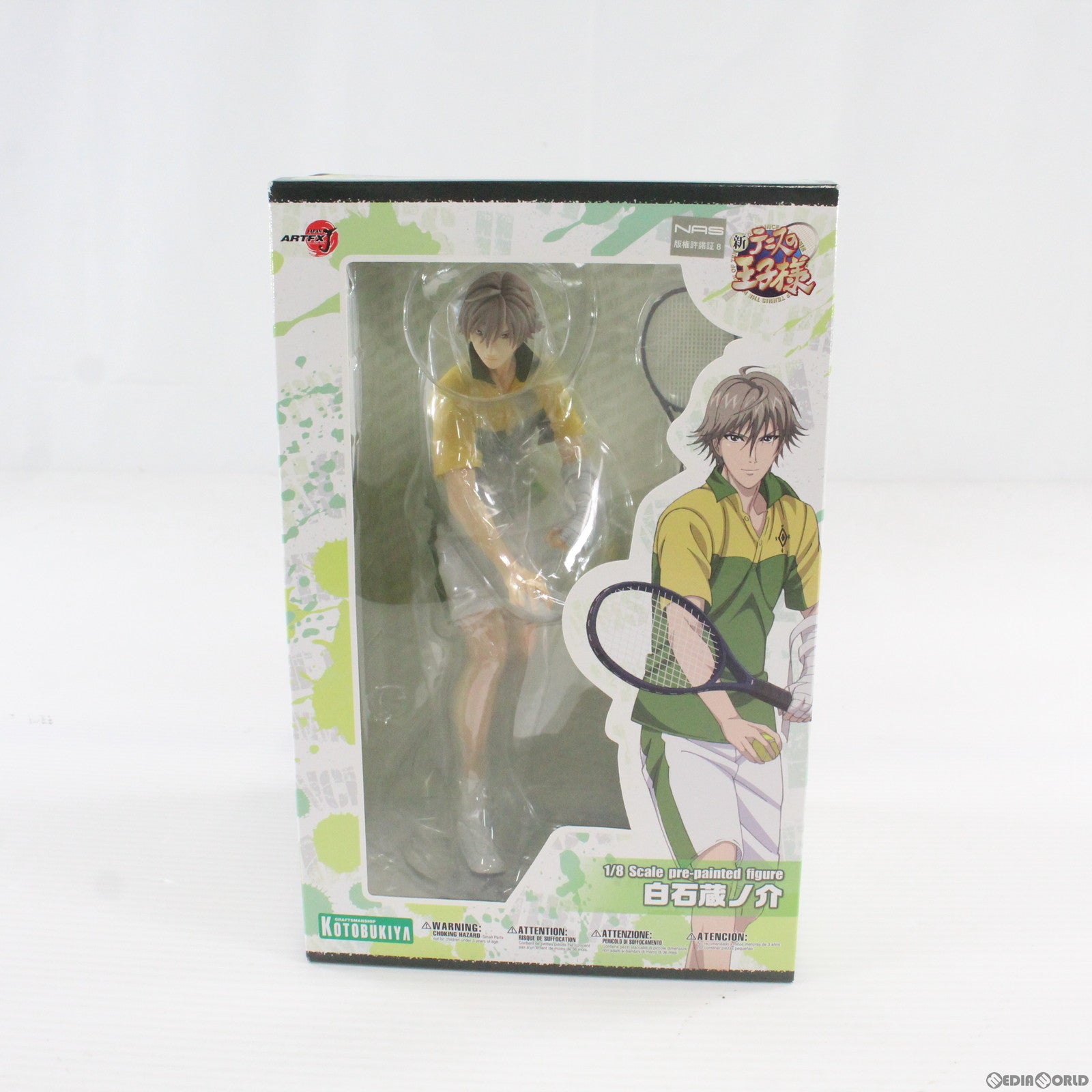 【中古即納】[FIG]ARTFX J 白石蔵ノ介(しらいしくらのすけ) 新テニスの王子様 1/8 完成品 フィギュア(PP510) コトブキヤ(20140524)