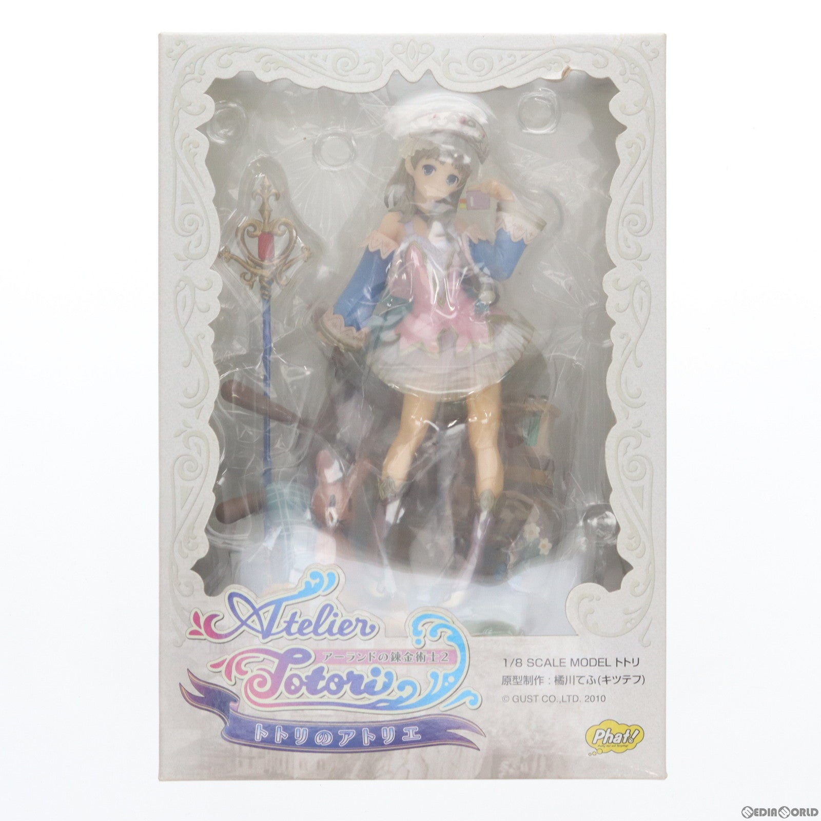 【中古即納】[FIG] トトリ トトリのアトリエ -アーランドの錬金術士2- 1/8 完成品 フィギュア Phat!(ファット・カンパニー) (20120609)