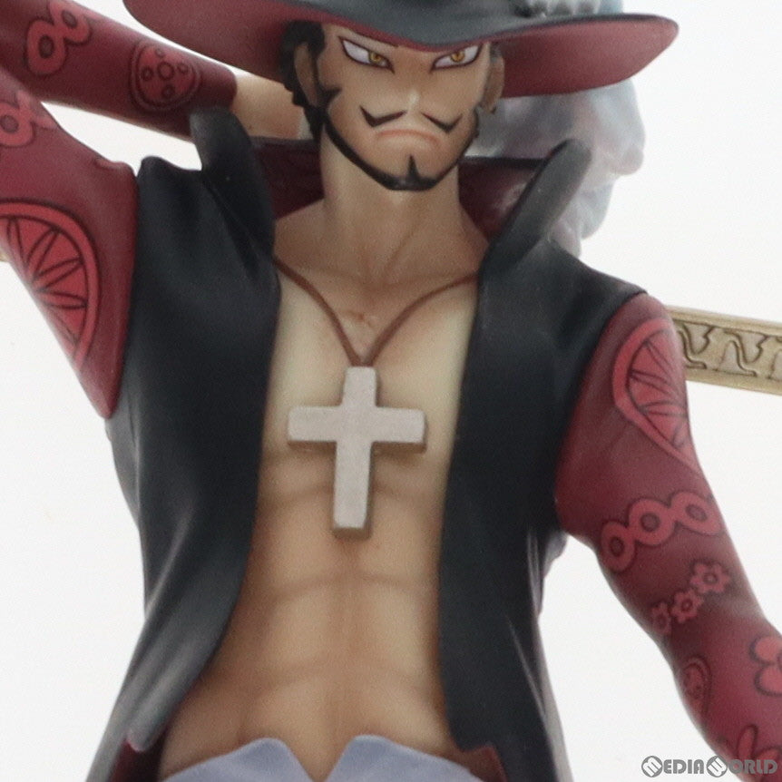 【中古即納】[FIG]フィギュアーツZERO ジュラキュール・ミホーク ONE PIECE(ワンピース) 完成品フィギュア バンダイ(20110618)