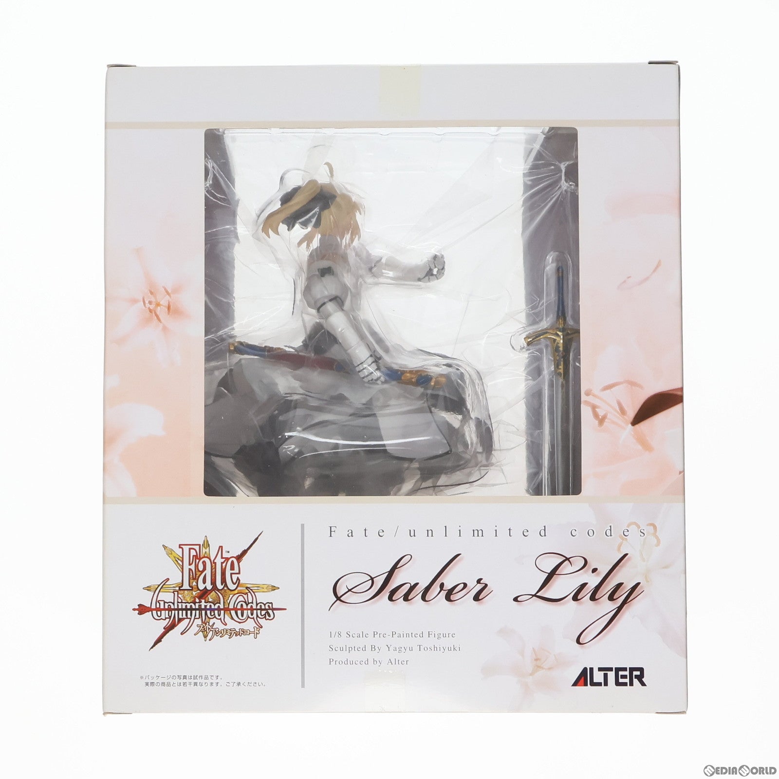 【中古即納】[FIG]セイバー・リリィ Fate/unlimited codes(フェイト/アンリミテッドコード) 1/8 完成品 フィギュア  アルター(20100327)