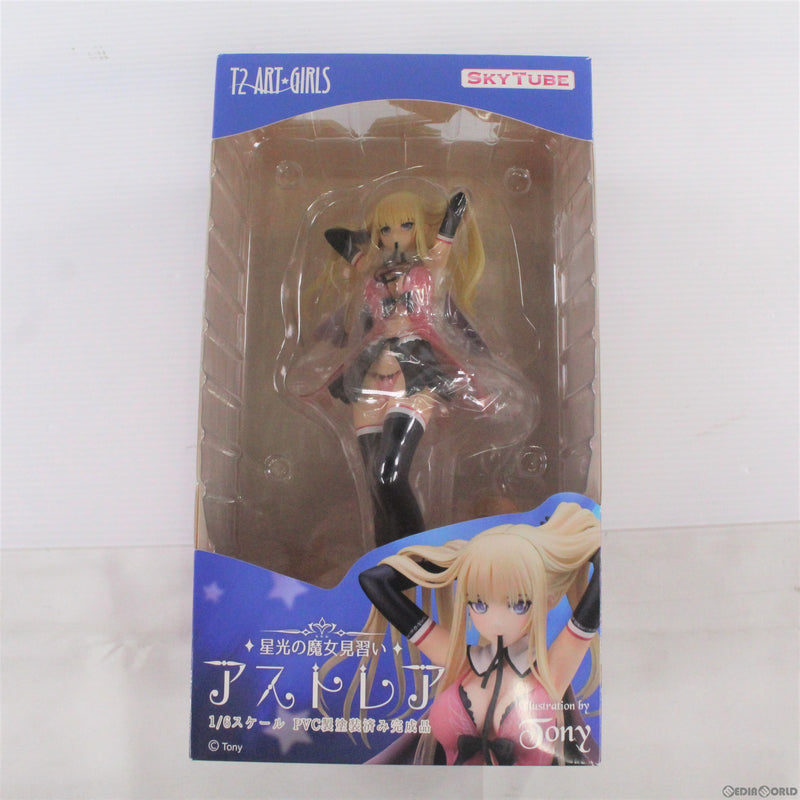 中古即納】[FIG]ポストカード無し 「星光の魔女見習い」アストレア T2