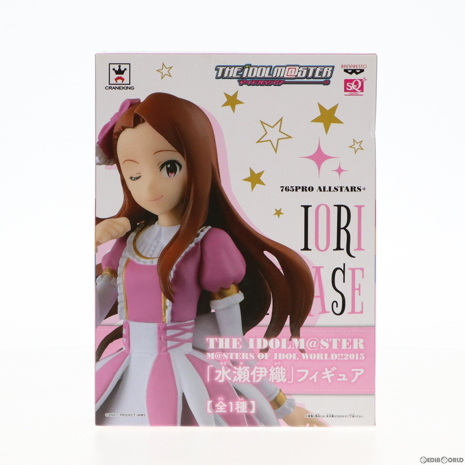 【中古即納】[FIG]水瀬伊織(みなせいおり) アイドルマスター 水瀬伊織 THE IDOLM＠STER M＠STERS OF IDOL WORLD!! 2015 SQフィギュア プライズ(36381) バンプレスト(20160512)