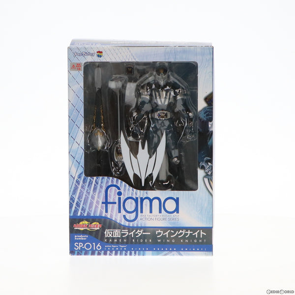 【中古即納】[FIG]figma(フィグマ) SP-016 仮面ライダーウイングナイト 仮面ライダードラゴンナイト 完成品 可動フィギュア マックスファクトリー(20101225)