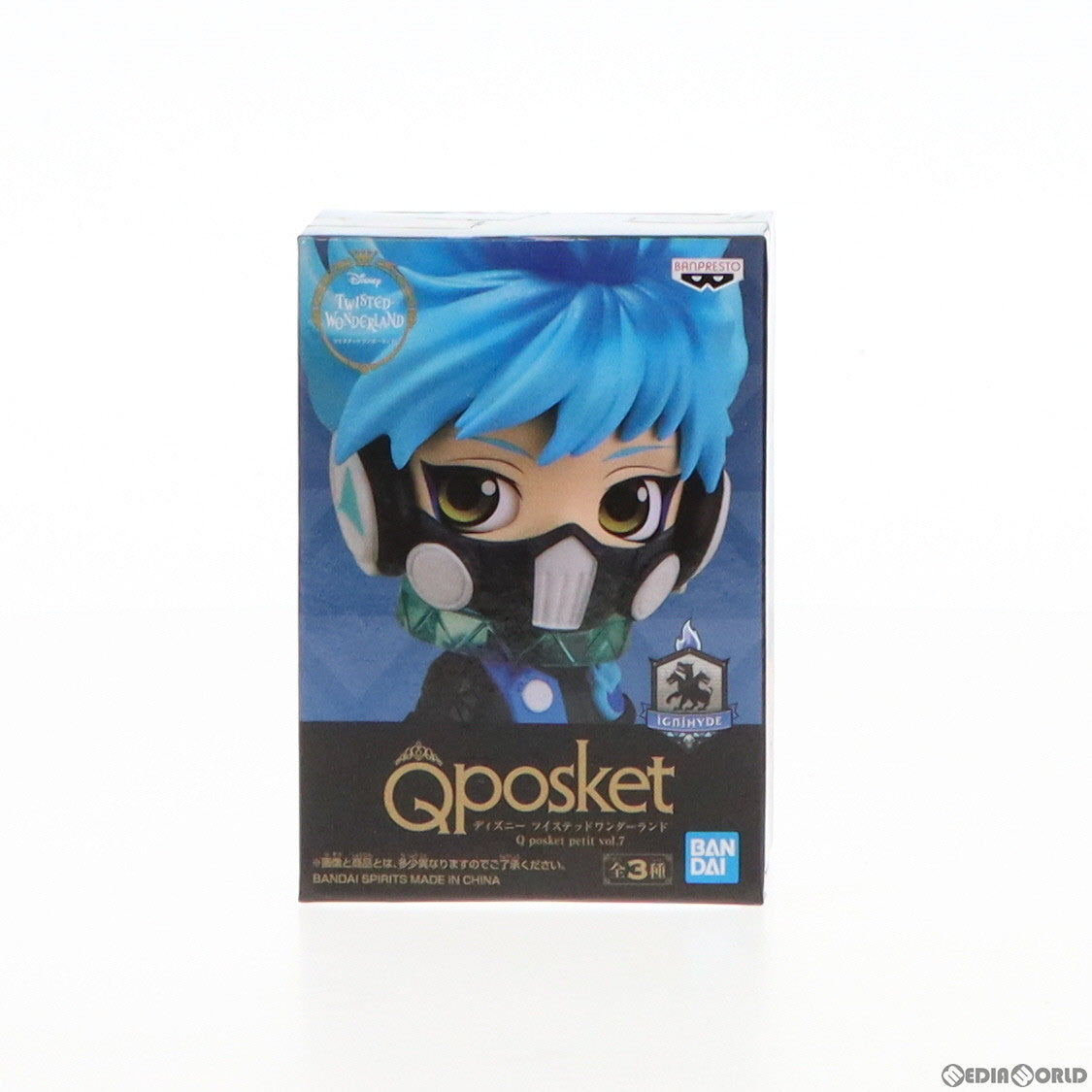 【中古即納】[FIG] オルト・シュラウド ディズニー ツイステッドワンダーランド Q posket petit vol.7 フィギュア プライズ(2542756) バンプレスト(20210825)