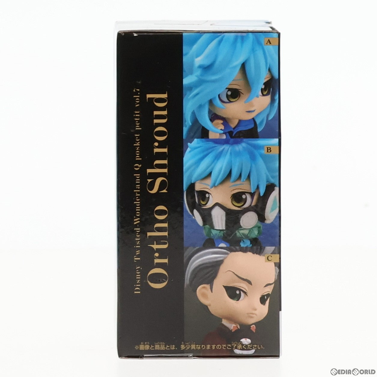 【中古即納】[FIG] オルト・シュラウド ディズニー ツイステッドワンダーランド Q posket petit vol.7 フィギュア プライズ(2542756) バンプレスト(20210825)