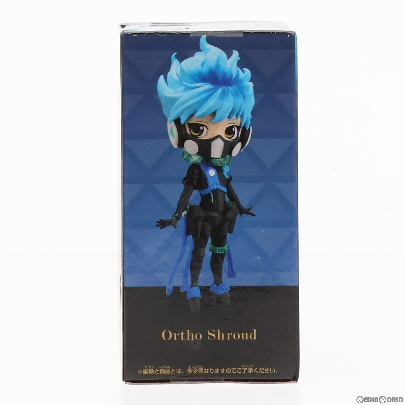 【中古即納】[FIG] オルト・シュラウド ディズニー ツイステッドワンダーランド Q posket petit vol.7 フィギュア プライズ(2542756) バンプレスト(20210825)