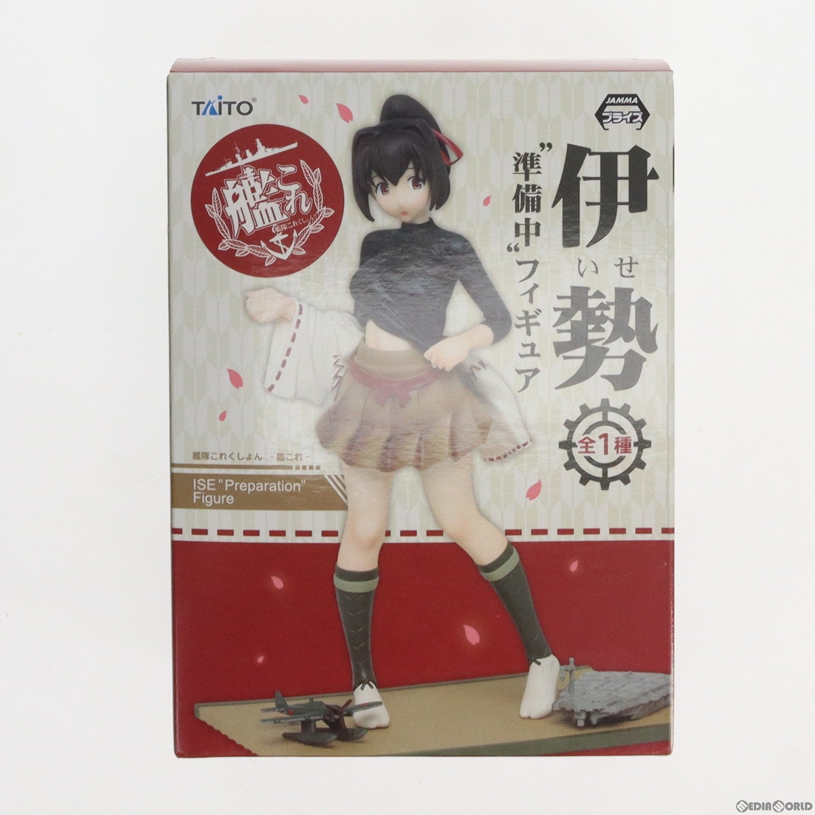 【中古即納】[FIG]伊勢(いせ) 準備中スケールフィギュア 艦隊これくしょん -艦これ- プライズ タイトー(20150731)