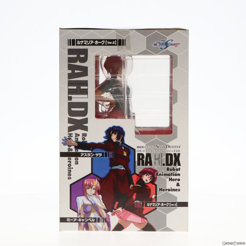 中古即納】[FIG]エクセレントモデル RAHDX 2 ルナマリア・ホーク