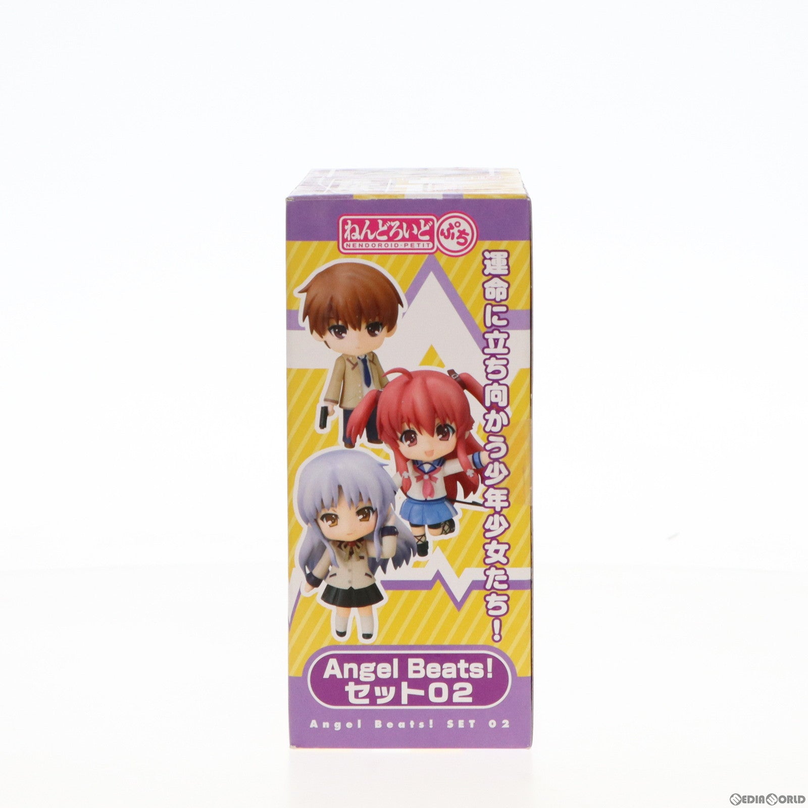 【中古即納】[FIG]ねんどろいどぷち Angel Beats! セット02 (エンジェルビーツ!) 完成品 可動フィギュア グッドスマイルカンパニー(20101130)