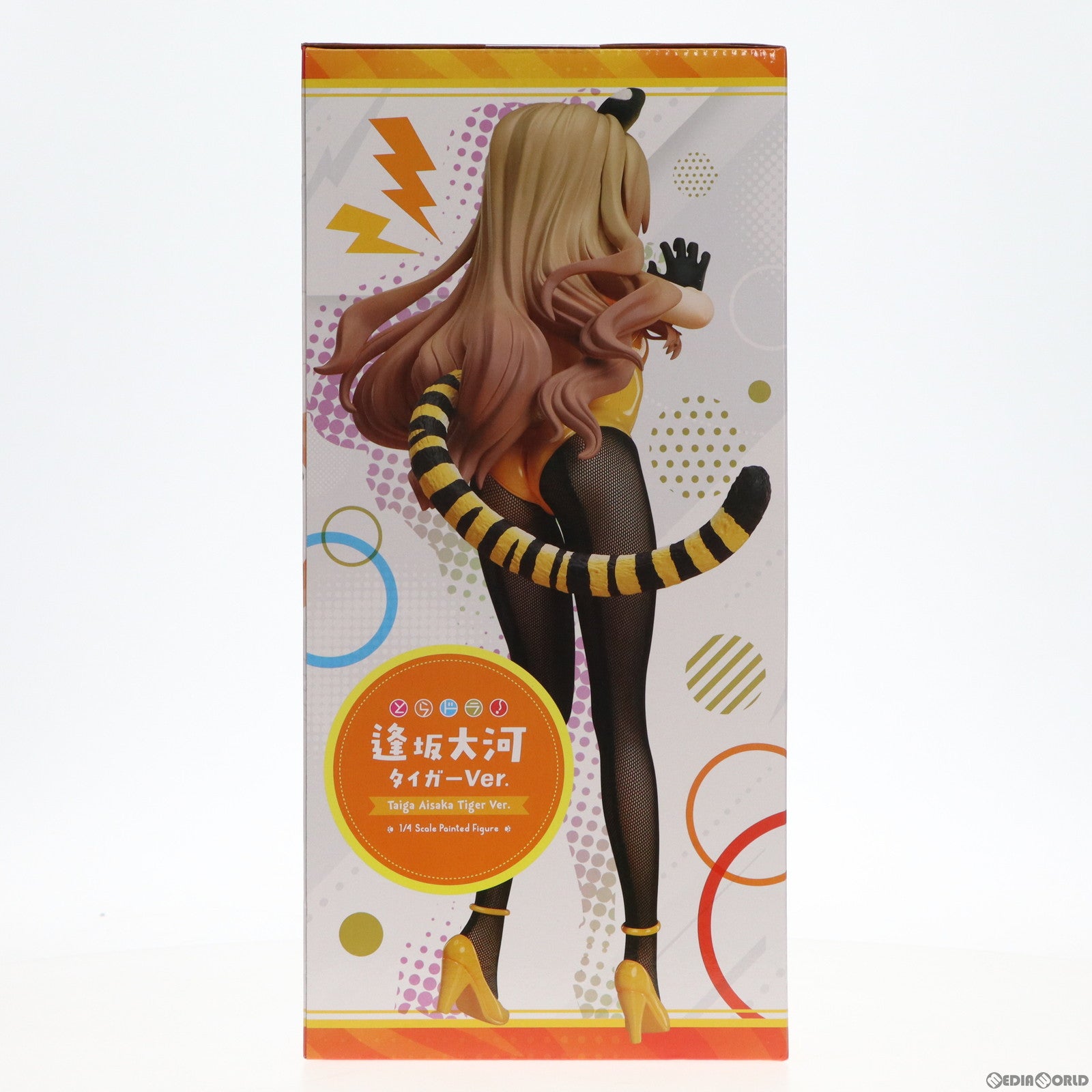 【中古即納】[FIG]逢坂大河(あいさかたいが) タイガーVer. とらドラ! 完成品 フィギュア FREEing(フリーイング)(20230211)