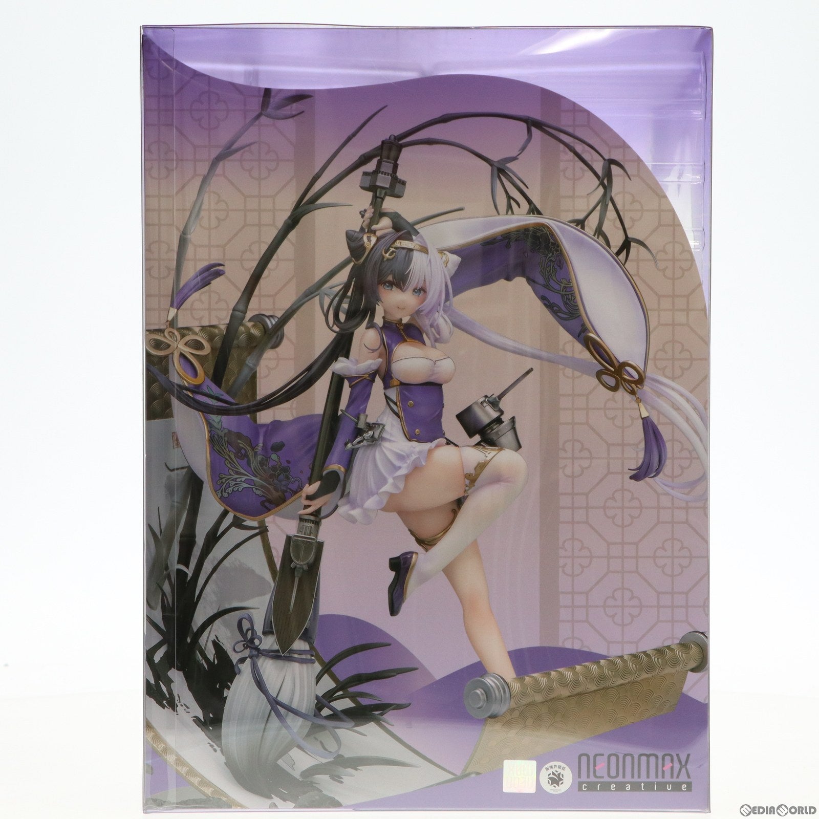 中古即納】[FIG]応瑞(インルイ) アズールレーン 1/7 完成品 フィギュア ネオンマックス