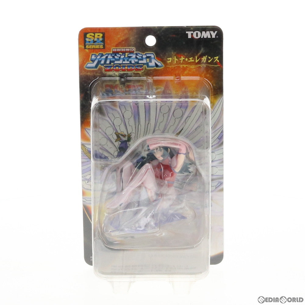 【中古即納】[FIG] SRDX コトナ・エレガンス ゾイドジェネシス 完成品 フィギュア ユージン(20060429)