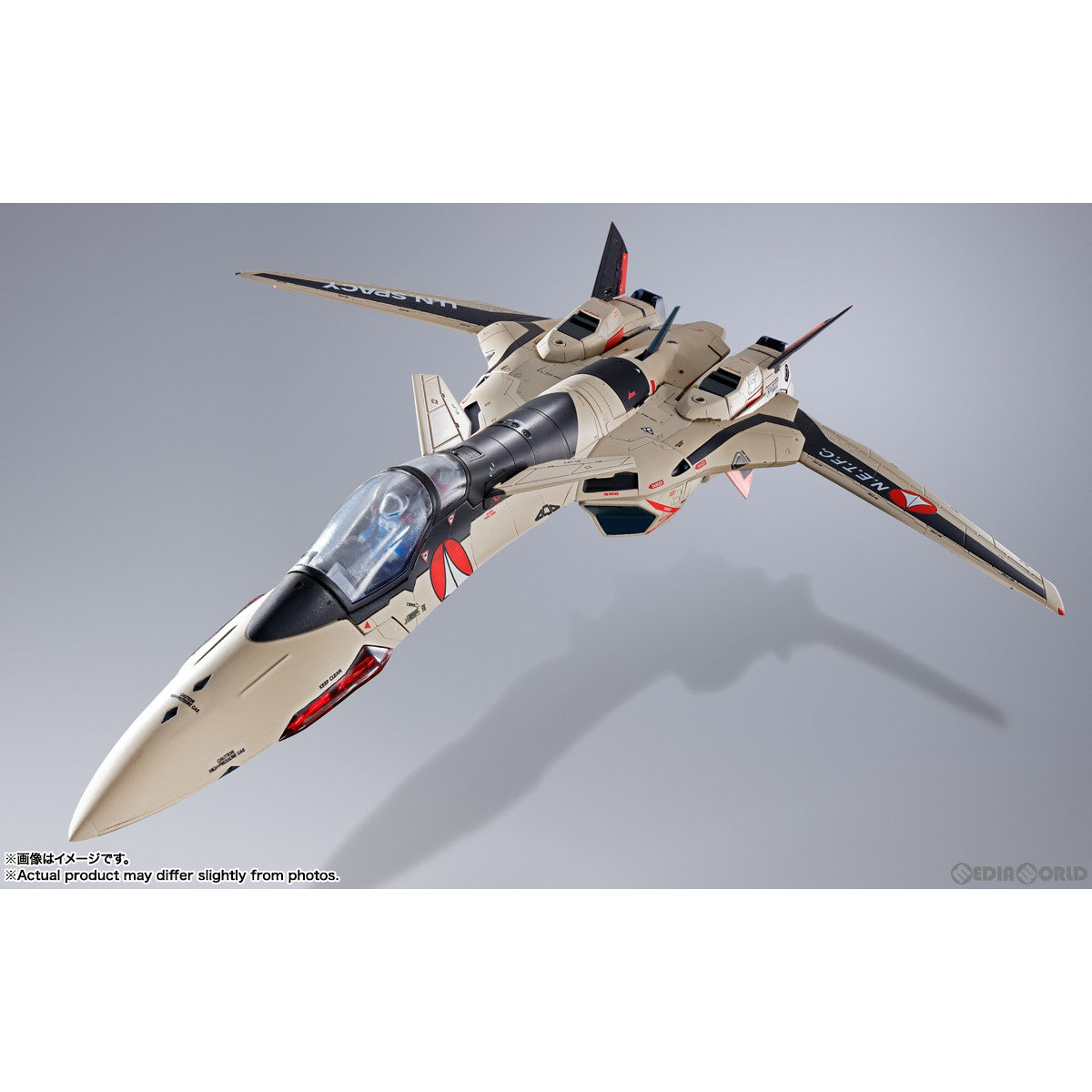 【中古即納】[FIG]DX超合金 YF-19 エクスカリバー(イサム・ダイソン機) マクロスプラス 完成品 可動フィギュア  バンダイスピリッツ(20231216)