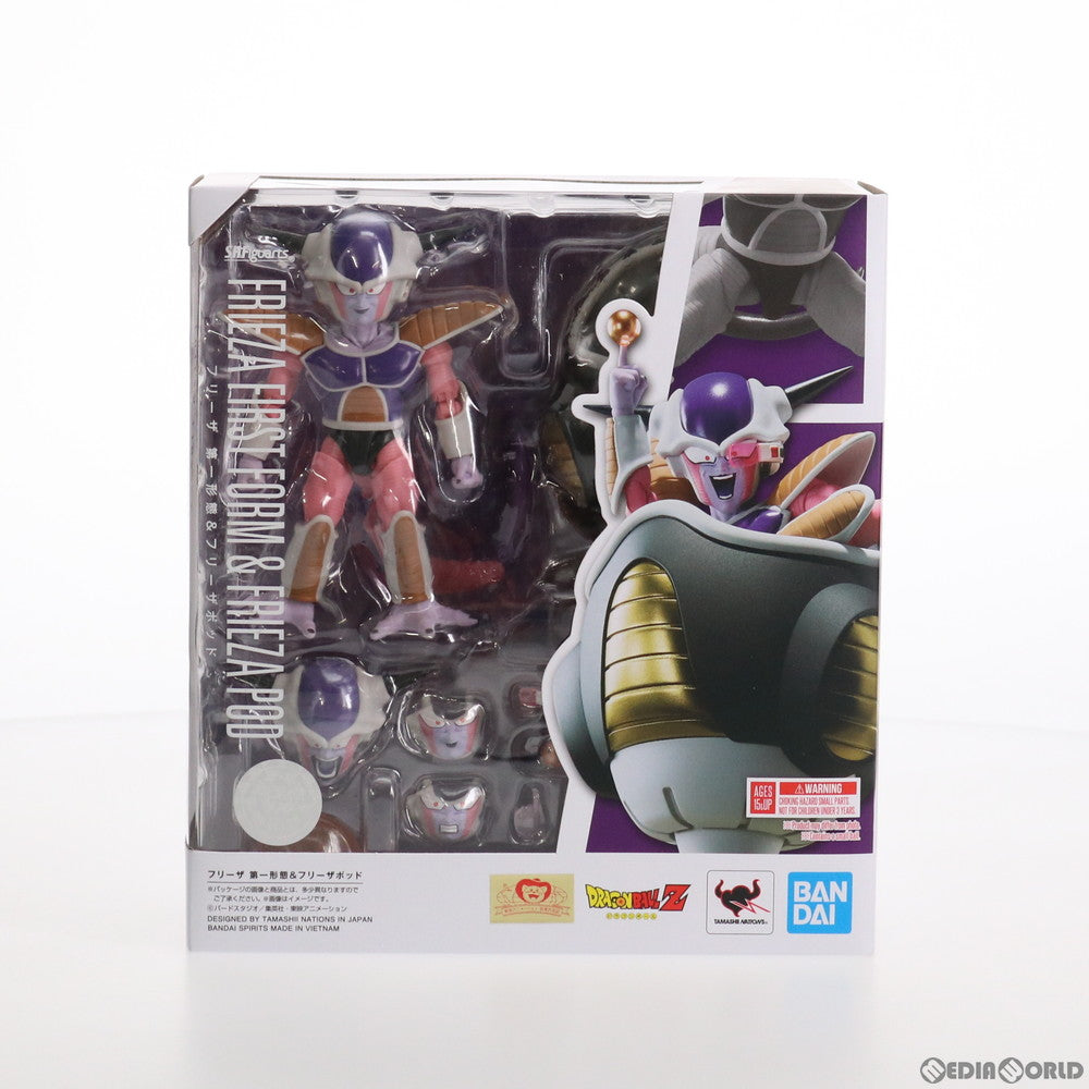 【中古即納】[FIG]S.H.Figuarts(フィギュアーツ) フリーザ 第一形態&フリーザポッド ドラゴンボールZ 完成品 可動フィギュア バンダイスピリッツ(20230429)