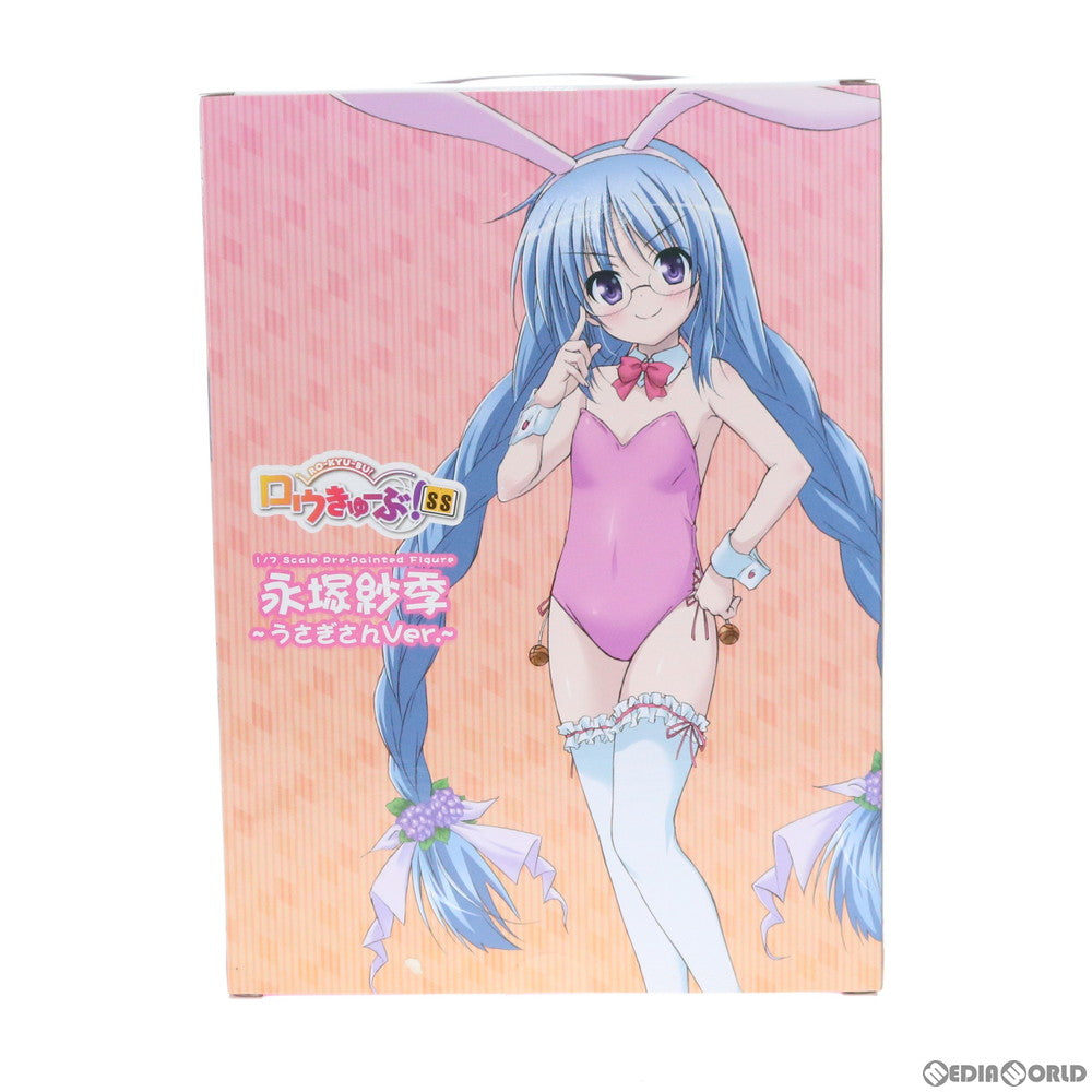 【中古即納】[FIG]永塚紗季(ながつかさき) 〜うさぎさんVer.〜 ロウきゅーぶ!SS 1/7 完成品 フィギュア(PF046) PLUM(プラム)(20151023)