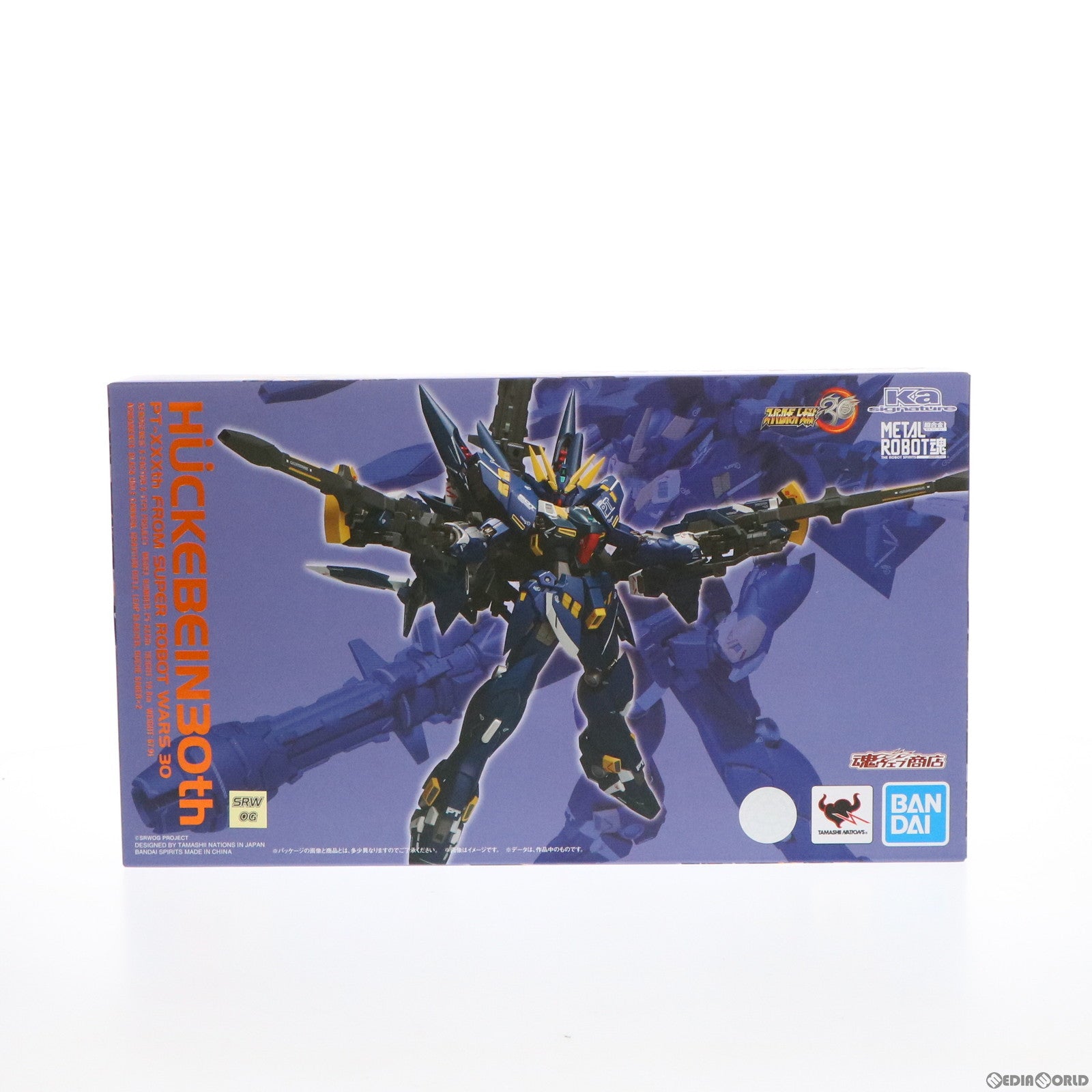 【中古即納】[FIG] 魂ウェブ商店限定 METAL ROBOT魂(Ka signature) (SIDE OG) ヒュッケバイン30th スーパーロボット大戦30 完成品 可動フィギュア バンダイスピリッツ(20220715)