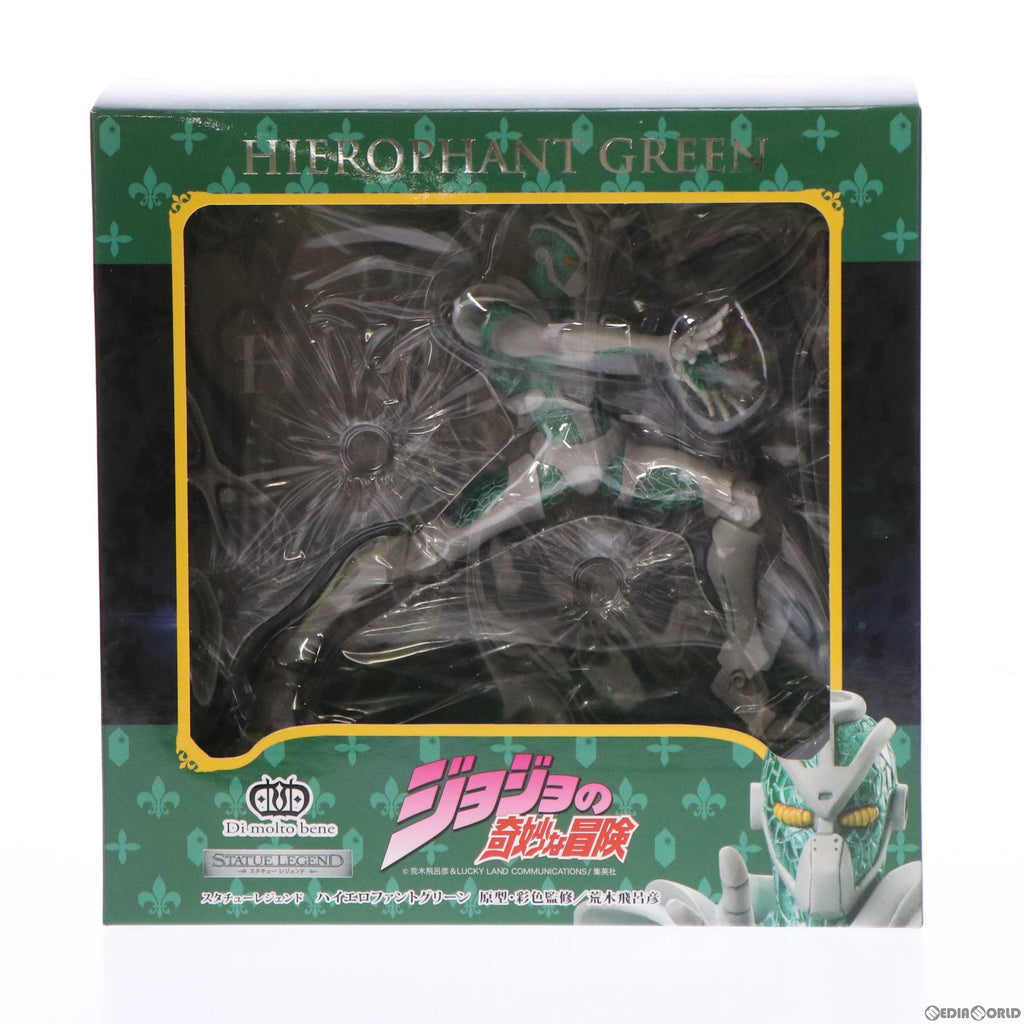 中古即納】[FIG]スタチューレジェンド 第46弾 ハイエロファント