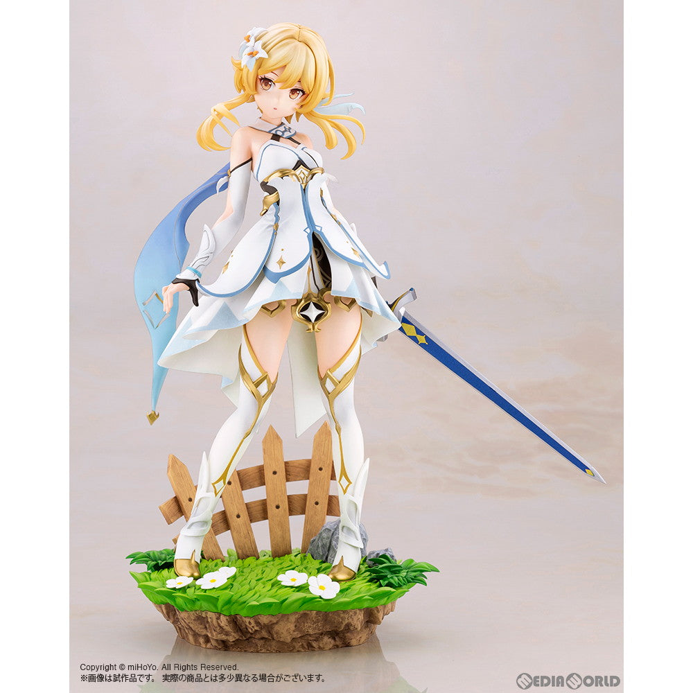 【中古即納】[FIG] 蛍(ほたる) 原神 1/7 完成品 フィギュア(PP987) コトブキヤ(20230929)
