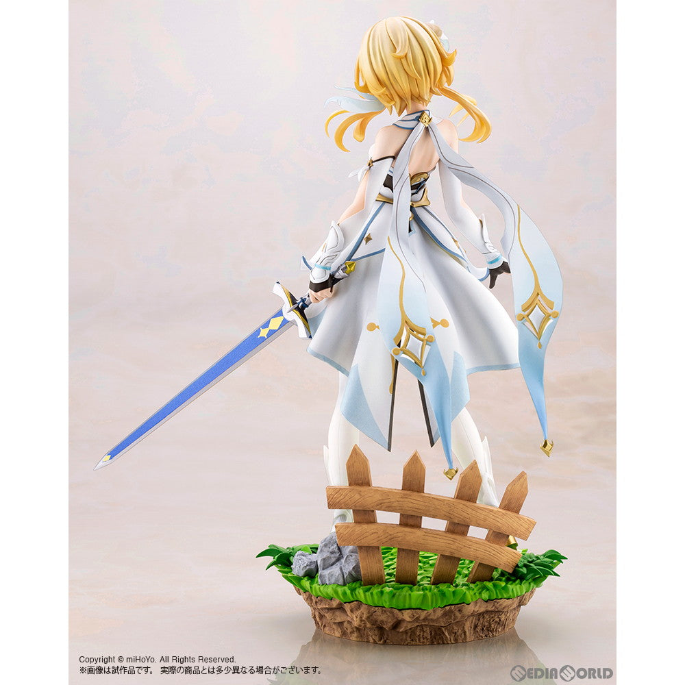 【中古即納】[FIG] 蛍(ほたる) 原神 1/7 完成品 フィギュア(PP987) コトブキヤ(20230929)