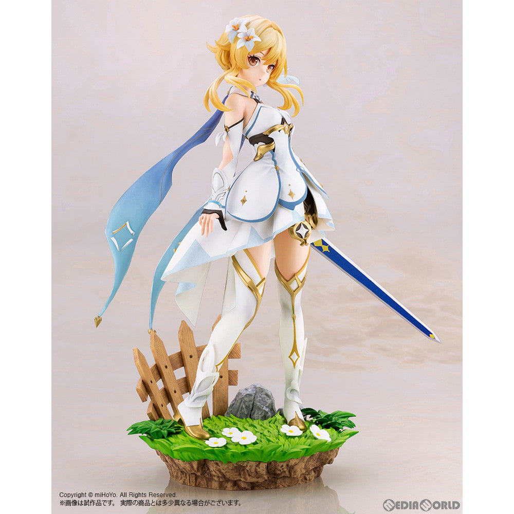 【中古即納】[FIG] 蛍(ほたる) 原神 1/7 完成品 フィギュア(PP987) コトブキヤ(20230929)