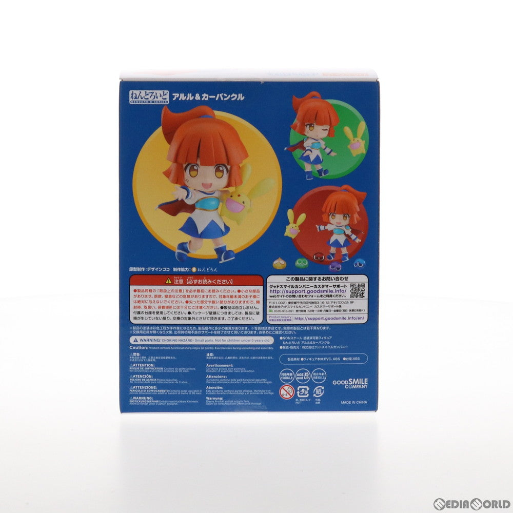 【中古即納】[FIG]ねんどろいど 1582 アルル&カーバンクル ぷよぷよ!!クエスト 完成品 可動フィギュア グッドスマイルカンパニー(20211030)