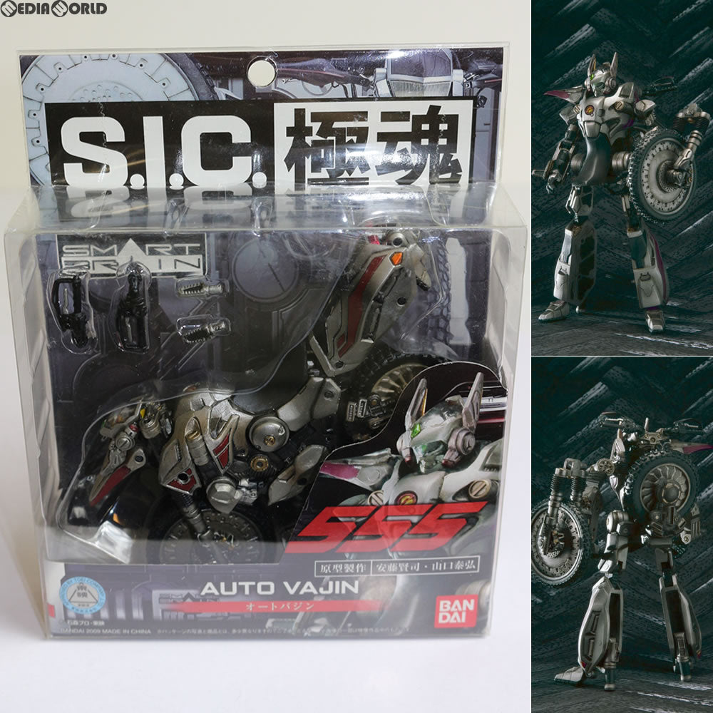 【中古即納】[FIG] S.I.C. 極魂 仮面ライダーファイズ オートバジン 仮面ライダー555(ファイズ) 完成品 可動フィギュア バンダイ(20091219)