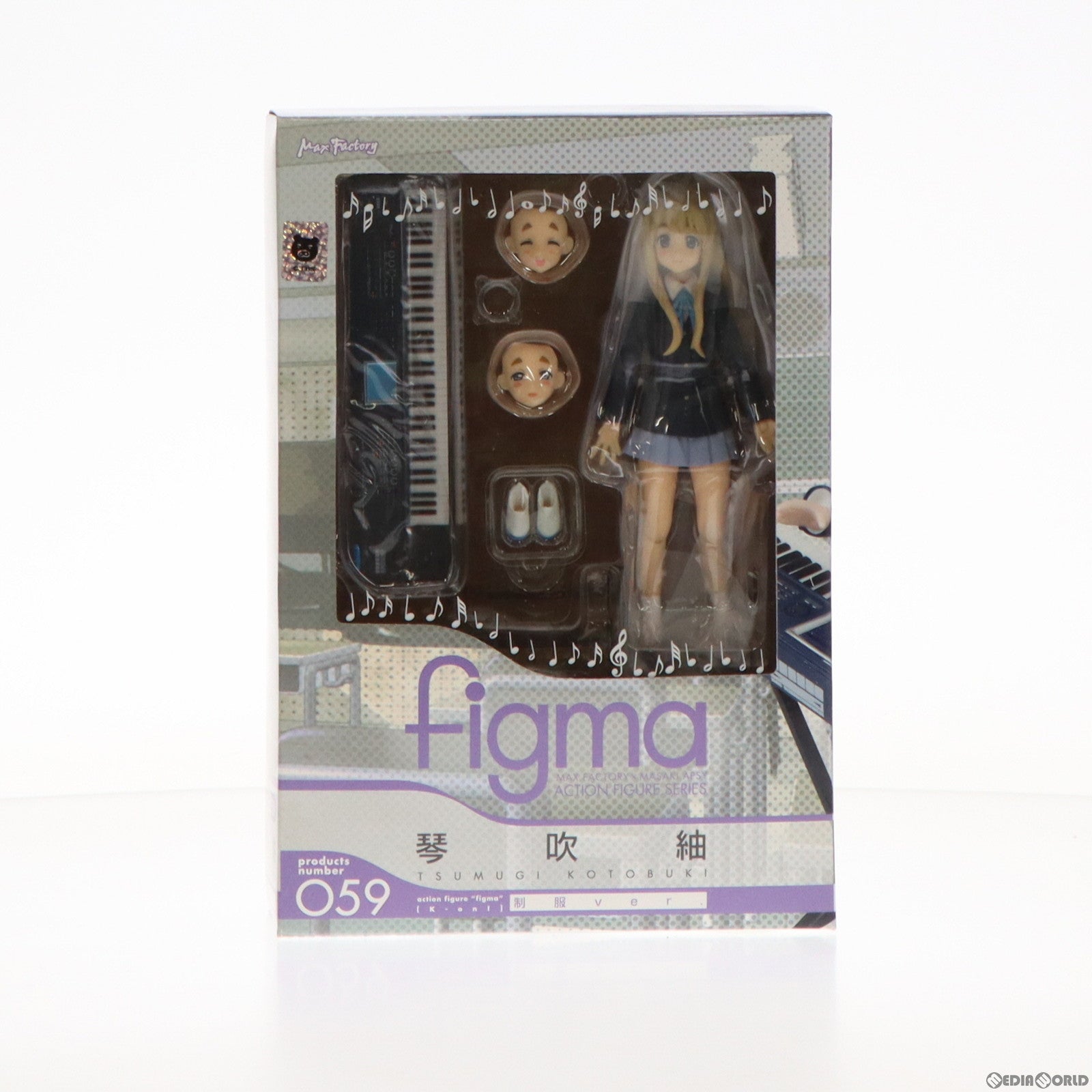 【中古即納】[FIG] (2次出荷) figma(フィグマ) 059 琴吹紬(ことぶきつむぎ) 制服ver. けいおん! 完成品 可動フィギュア マックスファクトリー(20100728)