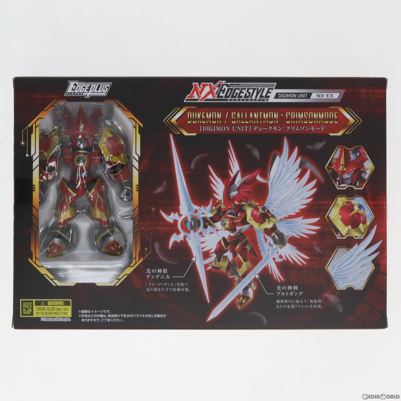 中古即納】[FIG]魂ウェブ商店限定 NXEDGE STYLE [DIGIMON UNIT ...