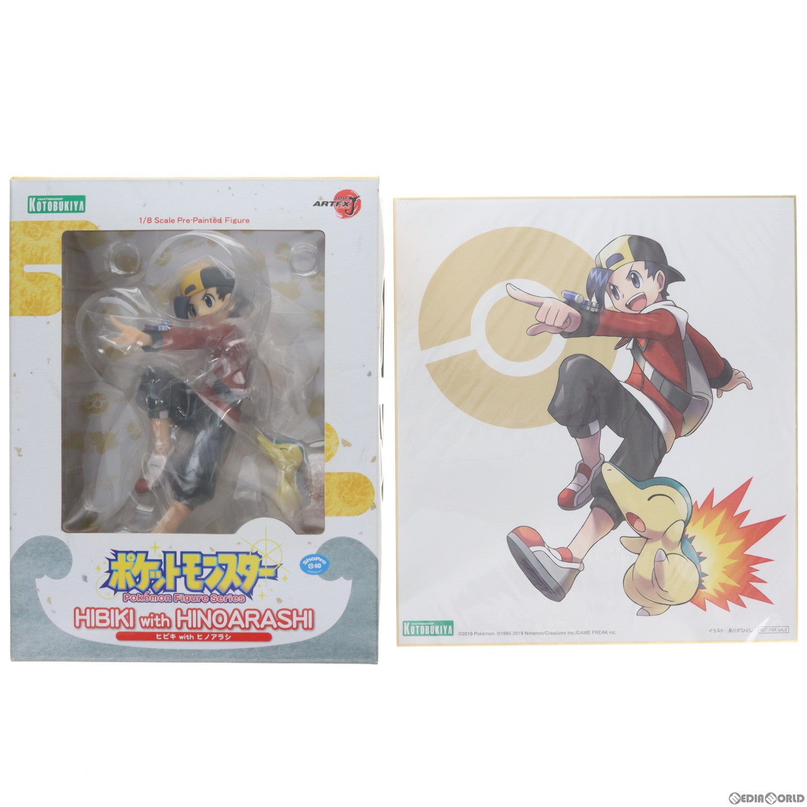 【中古即納】[FIG]ポケモンセンター&コトブキヤショップ限定特典付属 ARTFX J ヒビキ with ヒノアラシ ポケットモンスター 1/8 完成品 フィギュア(PP759) コトブキヤ(20190525)